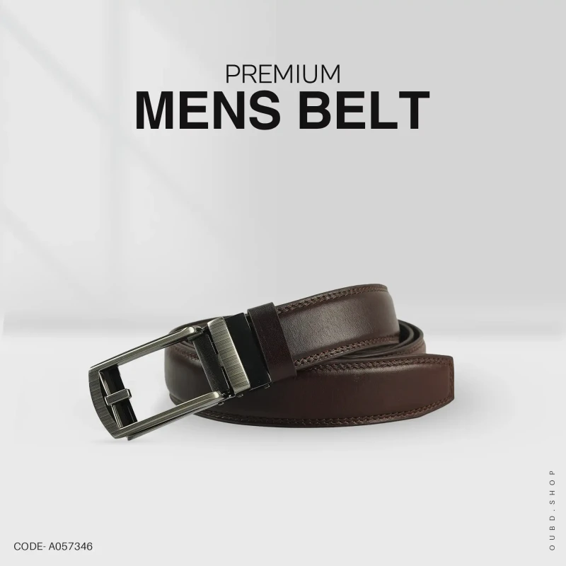 CHINESE BUCKLE 02 - CAMEL