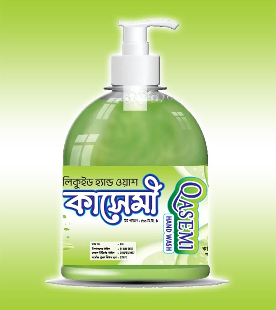 Qsemi Hand Wash